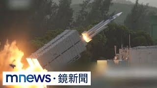 雄三飛彈資料外洩？　中科院儀器送瑞士修竟轉送中國｜#鏡新聞