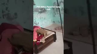 Pvc wall panels