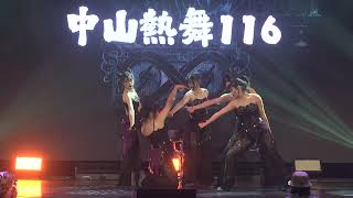 2025 SUMMER BEAT vol.24~中山熱舞116