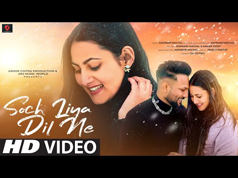 Ab Soch Liya Dil Ne - Romantic Song | Latest Hindi Song 2024 | New Version Song Hindi | Ashwani