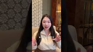 具备4️⃣个特征的票，大胆买入就对了！ 上证指数 股票短线交易技巧和方法 股民交流 短线交易 股票