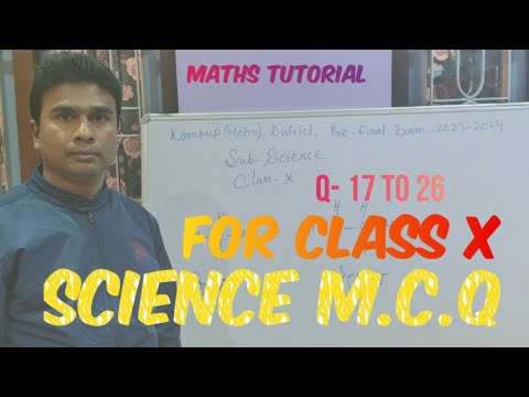 Kamrup Metro District Test Paper solved ll Science MCQ ll Question 17 to 26 ll @MathsTutorial-y4r