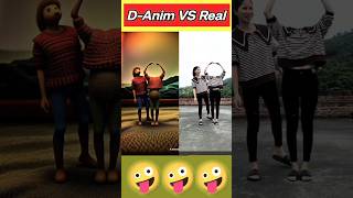 D-Anim Vs Real #shorts #aiartvideo #ai
