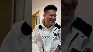 揭秘“富二代”家里长什么样？！ #汽车人共创计划