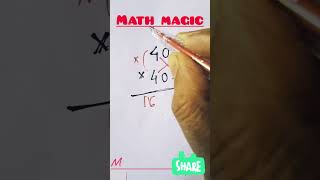 Math trick #math #mathshortcut #viralvideo