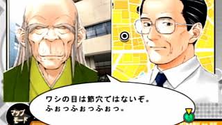 【囲碁】ヒカルの碁３を実況プレイ！#番外編前編