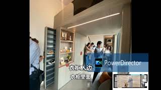 連方II 少有温柔的interior design 細有細住 #interiordesign #新樓盤