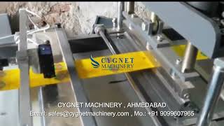 Center Seal Pouch Making Machine