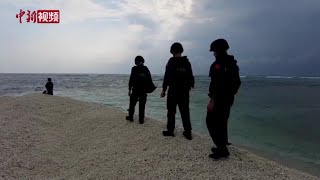 中国海警局新闻发言人就菲律宾非法登临铁线礁发表谈话
