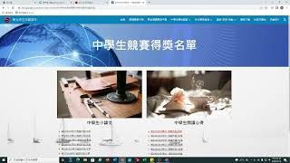 1110519 閱讀理解  中學生閱讀心得統計 1