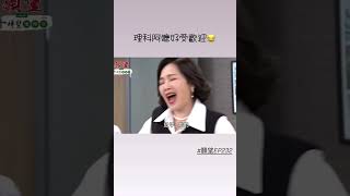 世賢世宗兄弟倆為了寶琴在那裡扯來扯去（而且是扯寶琴🤣🤣   #願望 EP232 #高世賢 #高世宗 #楊寶琴（理科阿嬤） #孫金鋒 #江國賓 #霍正奇 #林秀玲 #張銘杰
