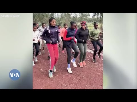 አትሌቶችን በማፍራት ያለእድሜ ጋብቻን የሚከላከለው ተቋም