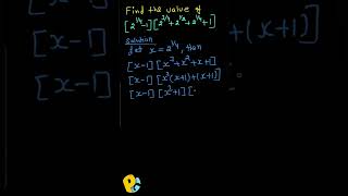 CSIR NET Aptitude | Mathematical Science | POTENTIALG
