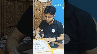 Jssc CGL 2024 🎯 Mission Jharkhand Sachivalay #Jssc #CGL #jssccgl #s4g #ranjit_sir #aso #ranchi 🏆💚👨‍🏫