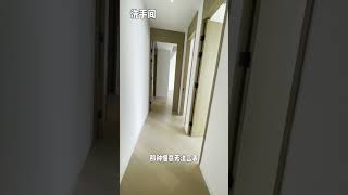 #海怡半岛站﻿ ﻿#凯玥﻿ ﻿#香港房子﻿ 香港房产 #香港买房 ﻿#香港租房﻿ ﻿#香港生活﻿ 香港豪宅 #高才通 #专才 #优才 #香港读书 #梦想之家 #香港顶级豪宅 #香港
