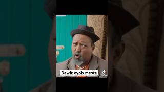 Funny Comedy Dawit eyob meste #eritrea #tigray #ethiopia #hidmona #bahgnatv #eritreanmusic