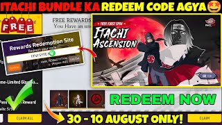FREE FIRE REDEEM CODE TODAY 1 AUGUST| FF REWARDS REDEEM CODE | FF REDEEM CODE TODAY 1 AUGUST