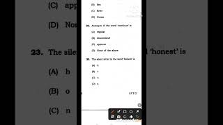 Excellence & Model School  Exam 2023 |अंग्रेजी व्याकरण | English Grammar |MP SOE & MP SOM Exam 2023