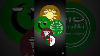 The best history 💪🏻🇩🇿🏛 #countryballs #algeria #edit #history #geography #war #A-I-T-B #shorts
