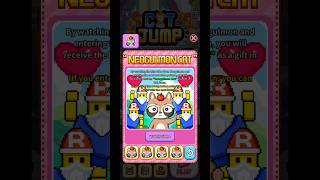 How to Get (NEOGULMON Cat) - Cat Jump. #catjump #new #cat