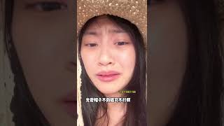 这就是小说里灵动的女主吗？？！ #男频小说  #早春穿搭 #韩束 #韩束白蛮腰防晒 #和春天打个照面