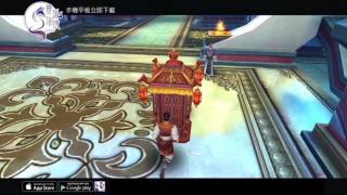 Efun遊戲平台 - 《靈狐仙境》今日為愛而戰