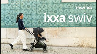 nuna ベビーカー IXXA swiv