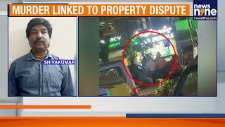 Biklu Shiva Murder Caught on Camera: Brutal Attack in Bengaluru Sparks Outrage | News9