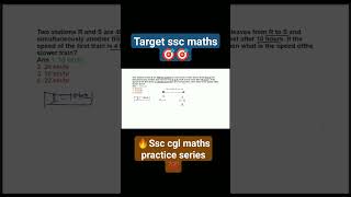 🎯📌ssc maths previous year question series💯💯.. by Anuj pal #sscexam #sscmaths #trendingshorts