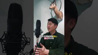 什麼樣的愛情是會長久的？ #感情 #關係 #婚姻 #愛 #自己
