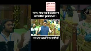 #new #viral #youtubehit #trending #famous #speech #students
