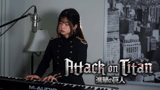 Attack on Titan ヒグチアイ (Ai Higuchi) - 悪魔の子 (Akuma no Ko) | Shania Yan Cover