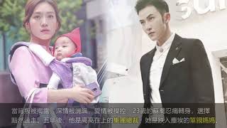 Hot novel💕【超好看】《霸愛纏情：總裁追妻路漫漫》💕