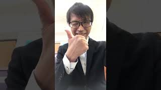 教育ニュース①2023神奈川県公立高校入試日程②2024入試面接廃止について（注意；文字が反転してますm(__)m）