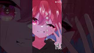 ないふぁみ推し活成長記録っ！ #いれいすあーと #いれいす#聞いてよないこくん #きいてよないこくん #ないこくん #ないくん