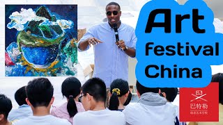 Art festival 艺术节_Art Education in China_extracurricular art activities