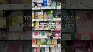 Korean sheet masks that KOREANS actually BUY and use!⭐️