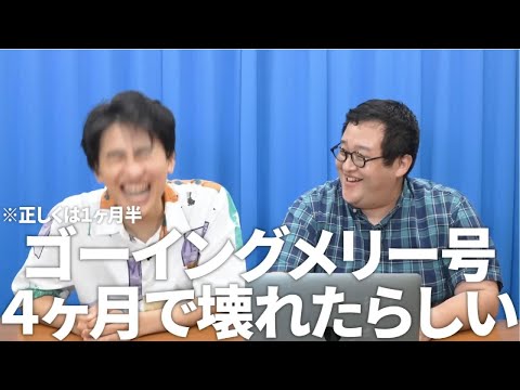 秀逸な掛け合い集5