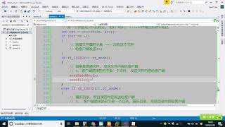 (拼课加V：itstudy1024)看雪物联网安全入门3