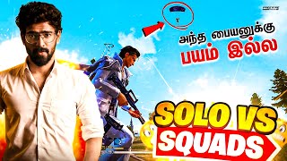 Episode 4 GROZA & MP40 ONLY SOLO VS SQUAD GAMEPLAY | GARENA FREE FIRE | WARLOOP