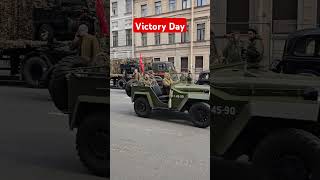 #victory #victoryday #80years #glory #preparation #thebestday