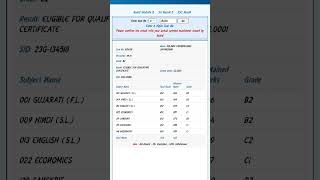 my std 12 arts ka result 🥳🥳#std #12 #arts #result