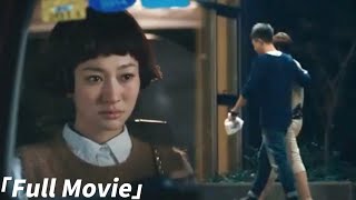 【全集】妻子親眼看到丈夫帶小三回家，妻子一言不發離開，丈夫徹底慌了！【老婆大人是80后】#中国电视剧 #chinesedramaengsub