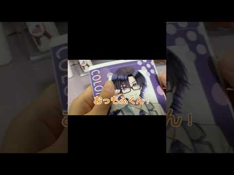 ラスト！#手元動画 #shorts ＃からぴち