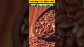 Top 10 Food Facts to Stay Young and Fit Forever 👶💪 #shorts