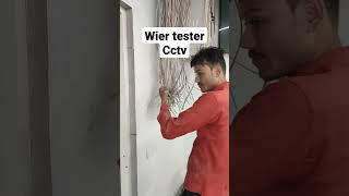 cctv wier line testing #viral #cctv #ipcctv #indain #indianarmy #food #vido #videoshort #videoreels