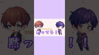 【くにこたてえてえ】こったろさんのキレ方えぐかわすぎません？🥹💜#すたぽら #すたぽら切り抜き #shorts