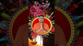 Wish You Happy Diwali Guys ...🎉🪔🎆