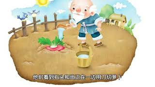 著名的禅宗故事：云门入相