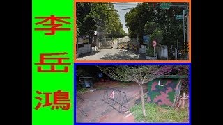 ▼六軍團21砲指部612營(觀音營部連)77年1519梯次.李岳鴻+四眼肥豬(附近一名低能少女)…張銘誠